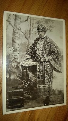 Vintage  Postcard ''ACTOR NEW YORK CITY c.1922 ''1985