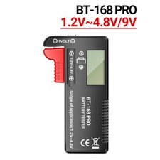 BT-168 PRO LCD Digital Battery Tester Voltage Checker for AA AAA AAAA Battery