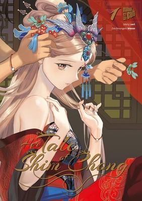 Her Tale of Shim Chong (#1,2,3,4,5 - Single Bd to Choose From, Manhwa Cult)
