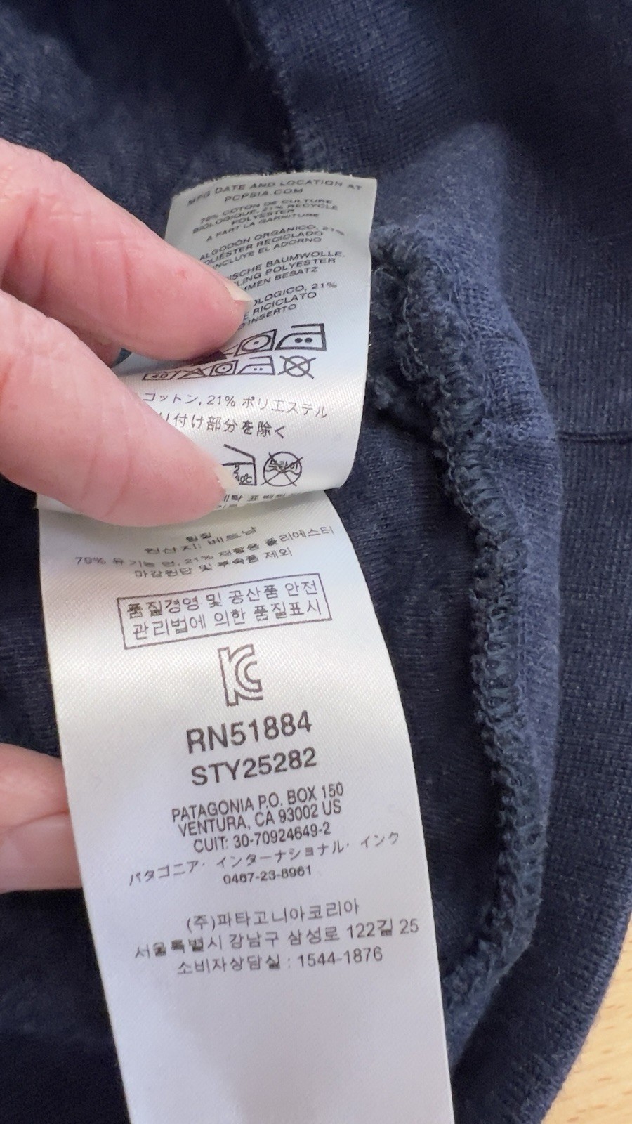 Patagonia Women's Organic Cotton Quilt Snap-T Pullover Navy/Magenta M Gorpcore thumbnail 8