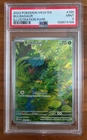 🌱PSA 9 MINT 2023 POKEMON MEW EN 151 BULBASAUR 166 ILLUSTRATION RARE