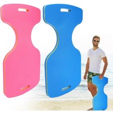 2 pcs Comfortable Foam Water Saddle Pool Floats, New