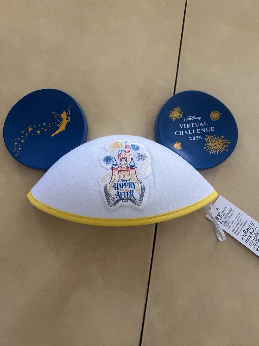 runDisney Virtual Series Challenge 2025 Happily Ever After