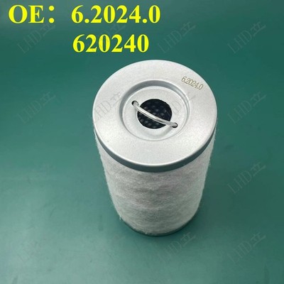 Air Oil Separator 620240 For Kaeser Air Compressor M12E M15 SM6 SM11 SX7 SX3