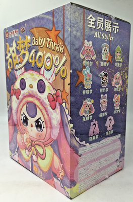 ちびの　 Baby three400% Baby Three 400% Yiwu First Rigorous Sweet Dream Factory Sealed Box