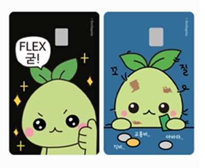Lost Ark x MUSINSA Official Mokoko Goods Desk Mat Tumbler Sticker Smilegate