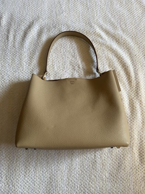 #ad MCM Beige Pebble leather shoulder bag $380.00