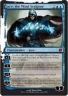 Planeswalker Magic: The Gathering From the Vault: Twenty Individual Trading Card Games