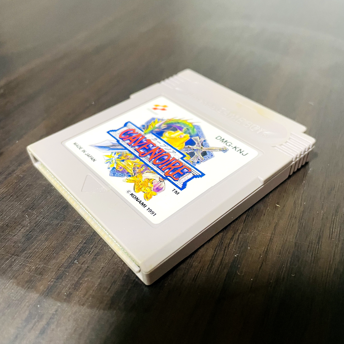 北斗の拳 Game Boy DMG-HKJ Amazon | GB/ゲームボーイ/ソフト