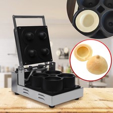 Commercial Strange Shape Waffle Maker Waffle Machine, 4 grills Non-Stick NEW