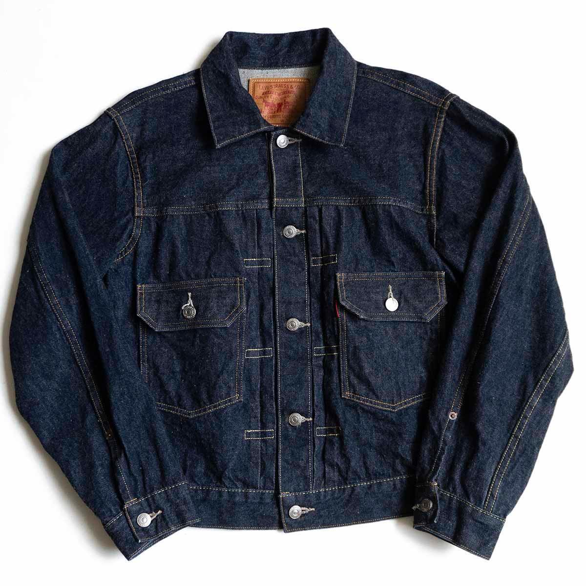 ビッグサイズ48/バレンシア製】 LEVI'S 【 507XX BIG E デニム ビッグサイズ48/バレンシア製】 LEVI'S 【 507XX BIG E デニム