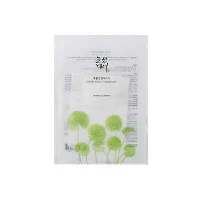 Beauty of Joseon Centella Asiatica Calming Mask (25ml × 10 Sheets)