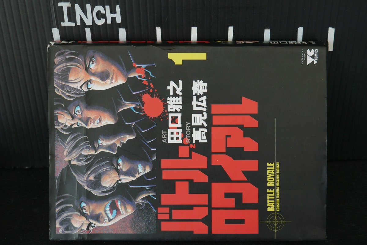 漫画セットまたバラ売り BL漫画セット はらだ 8冊まとめ売り - メルカリ