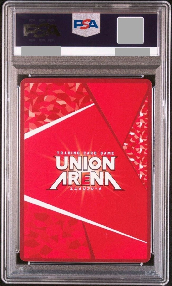 PSA10 UNION ARENA Code Geass Lelouch Lamperouge 3 Star