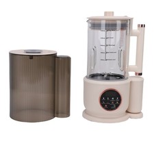 1500ML Quiet Electric Juicer Blender Beige-8 Preset Programs With Heat