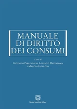 Vari Manuale di diritto dei consumi (Paperback) (UK IMPORT)
