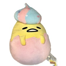Gudetama Spoiled Me Sweet Plush Egg Cupcake Ice Cream Sanrio Toy