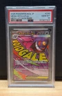 PSA 10 Mega Gengar ex MA 230/193 M2a MEGA Pokemon MEGA Dream ex 2025  Japanese