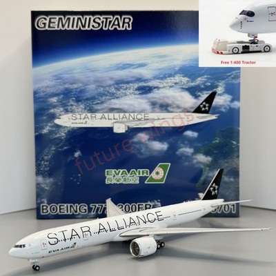 1:400 Geministar EVA Air B777-300ER B-16715 B-16701 ''STAR ALLIANCE''+Free Tractor