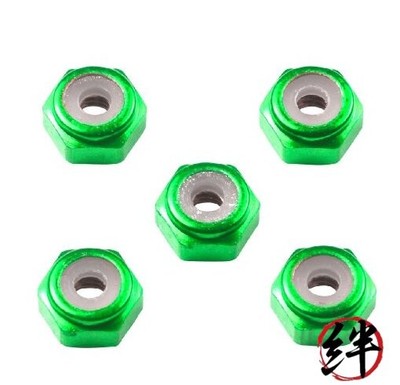 Dado Di Bloccaggio In Alluminio Tamiya 2 Mm Blu &ndash; 5 Pezzi Per Modellismo JR