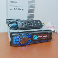Alpine CDA-9886Ji 1DIN CD USB iPod Car Audio ...