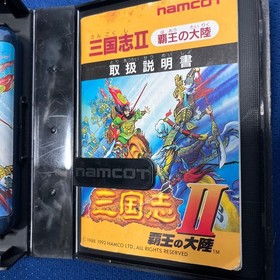 Romance of the Three Kingdoms II Sangokushi 2 Famicom FC Used Game Good NTSC-J