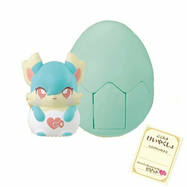 Bandai Himitsu No Secret Of Kokotama God Of Locket Pendant Vivid From Japan Fs For Sale Online Ebay