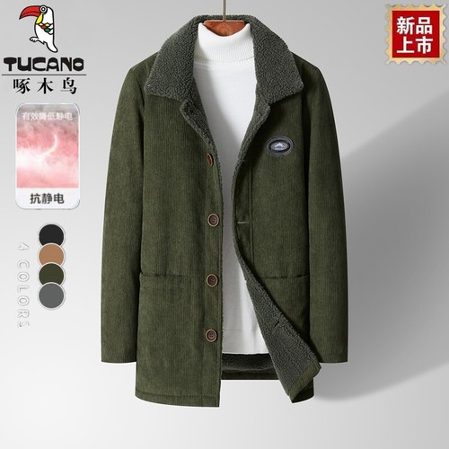 Lapel Corduroy Windbreaker Men's Velvet Thickened Mid-Length Casual Cotton Coat - Bild 14 von 17