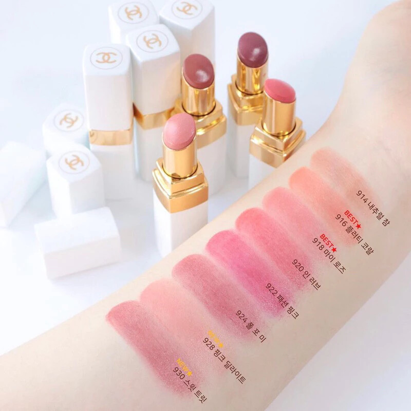 Chanel Rouge Coco Baume Shine Lipstick *Pick New Shade NIB 100