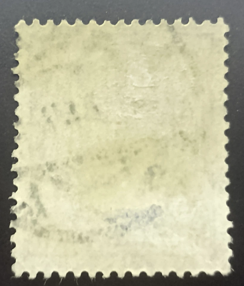 Germany Allenstein overprinted TRAITE DE... Stamp 1920 SN # DR-AL 19 Lot 270 - Image 2 of 2