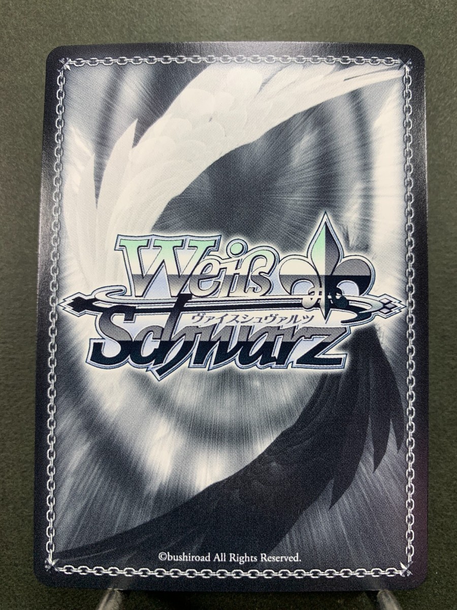 Weiss Schwarz azur lane Victorious AZL/S102-T36R Japanese RRR | eBay