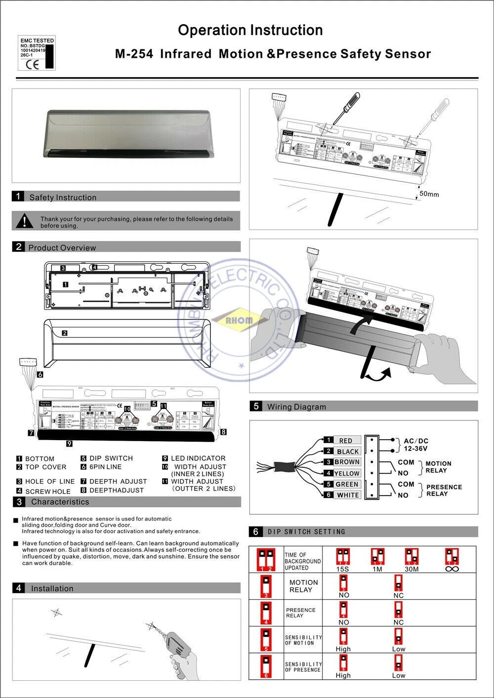 Motion&Presence Safety Sensor for Automatic Sliding Door/FoldingDoor/Curve Door - Picture 11 of 13