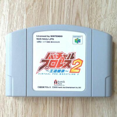 VIRTUAL PRO WRESTLING 2 game Asmik Ace N64 Nintendo 64 Asmik Ace japan