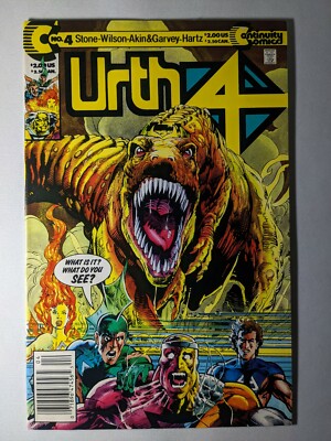 Urth 4 #4 (1990) NEWSSTAND Edition Final Issue. On Urth