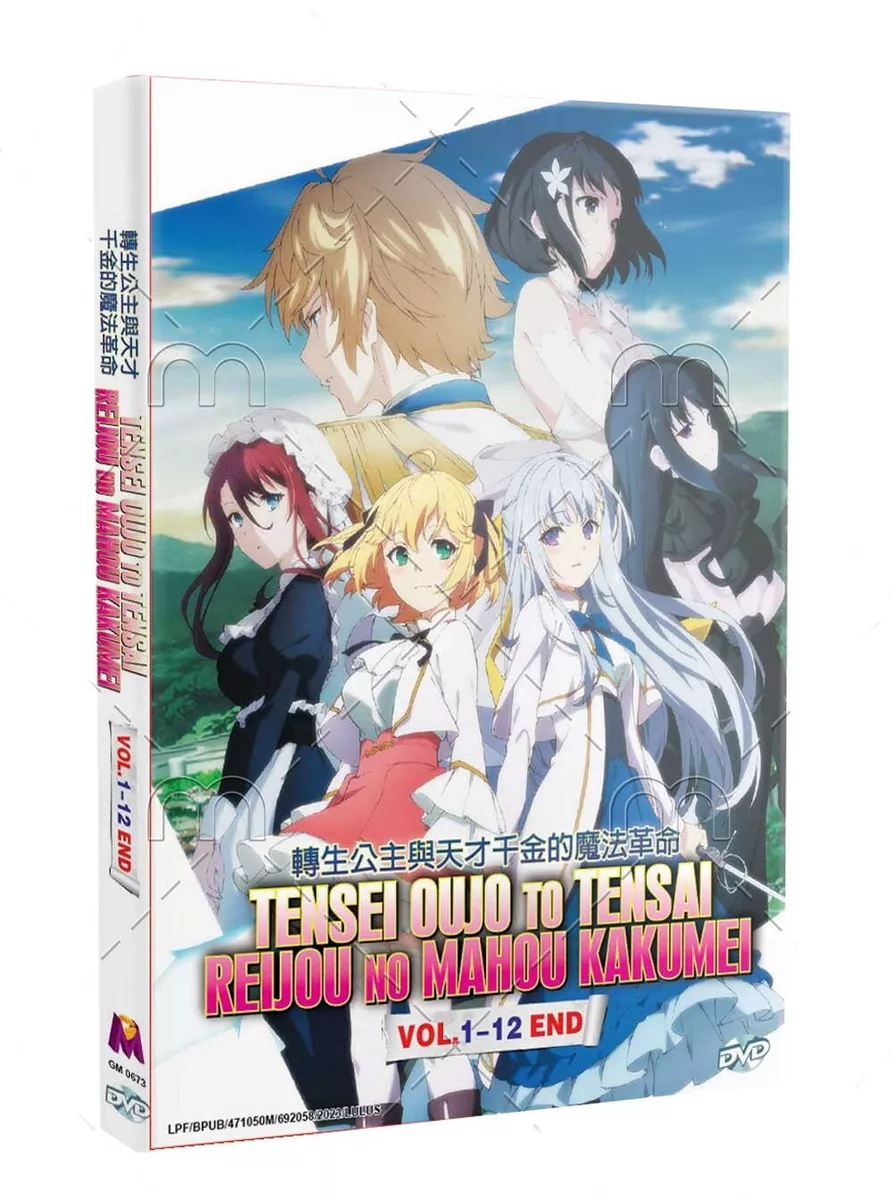 Tensei Oujo to Tensai Reijou no Mahou Kakumei Episode 9 Discussion