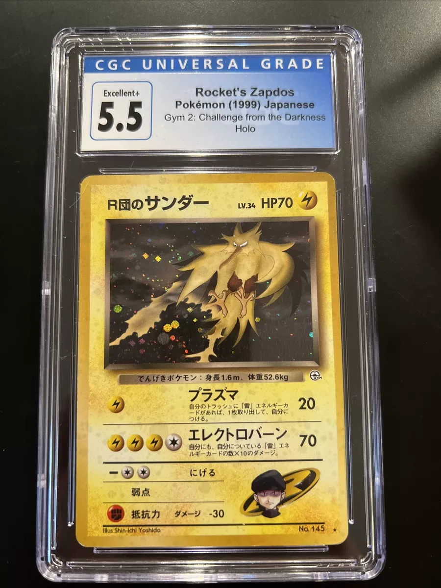 Rockets Zapdos No.145 Team Rocket CGC Graded 5.5 Holo Rare Vintage Pokémon  Card