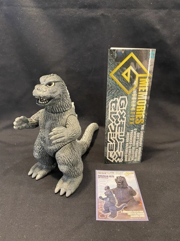 羽沢組 Gメモリーズセレクション モスゴジ ブラックバージョン