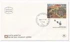 STAMP ISRAEL "JERUSALEM" "THE TEL AVIV MUSEUM" 1982 FDC ENVELOPE