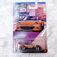 Hot Wheels Compact Kings '15 Mazda MX-5 Miata