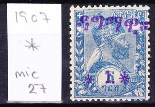 Ethopia 1907