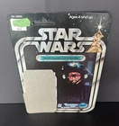 Star Wars Vintage 1977 Kenner 38290 Death Squad Commander Cardback Card