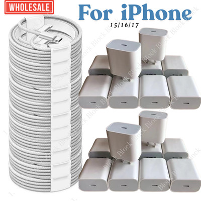 20W USB-C Wall Charger for AirPods 4/Pro 2 2nd/iPhone 15/16e/17 Type-C Cord Lot