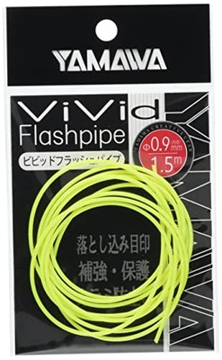 ◆　やまです。　◆ From Japan Official 20907) Yamawa Vivid Flash Pipe 0.9Mm 1.5M