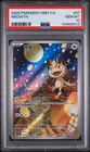 2025 POKEMON SIMPLIFIED CHINESE CBB3 C-GEM PACK VOL 3 #07 MEOWTH PSA 10