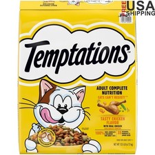 Adult Dry Cat Food Chicken Flavor 13.5lb Crunchy Kibble Healthy 35 Vitamins New 1.74 per gallon