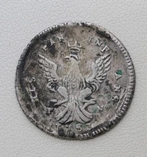 1753 Italy Kingdom of Sicily Palermo King Charles Silver AR 2 Tari Coin /F26