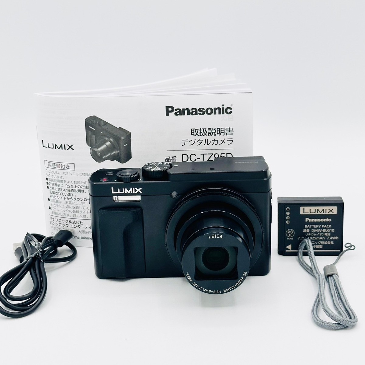 【付属品あり】LUMIX DC-TZ95D-K ブラック Panasonic LUMIX TZ95 21.1 MP Compact Camera - Black (Body