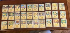Full Set 30/30 of 30th Anniversary Pokémon TCG Pokémon Pikachu Set