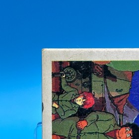 Field Combat Family Computer Card Menko Nintendo Jaleco Game Retro 1985 Japan 63