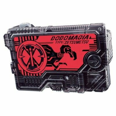 Toy Bandai Kamen Rider Zero-one Dx Attache Arrow | Cuotas sin interés